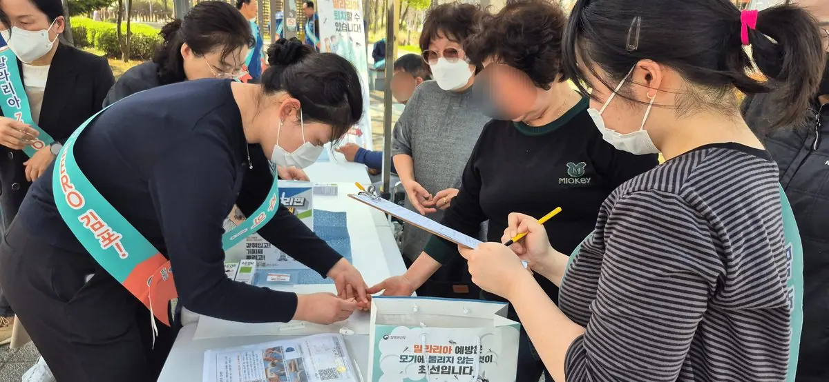 김포시보건소, 말라리아 예방수칙 홍보…신속진단키트 자가검사 운영