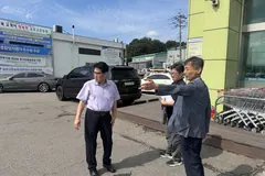 김포포도 직거래장터 12~13일 4곳서 열려