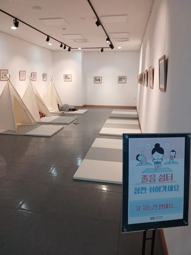 김포 장기도서관 밤샘 책읽기, 17~18일 20여 명 참여 사진 3