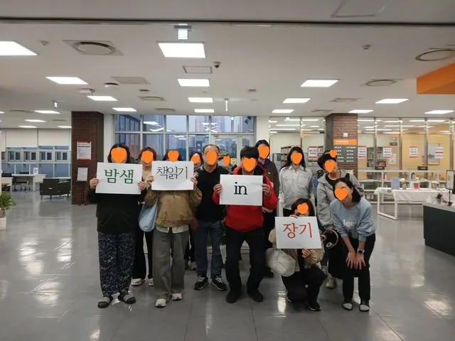 김포 장기도서관 밤샘 책읽기, 17~18일 20여 명 참여 사진 4