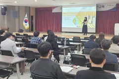 김포시 관리감독자 41명 안전보건교육 실시