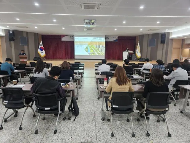 김포시 관리감독자 41명 안전보건교육 실시 사진 1