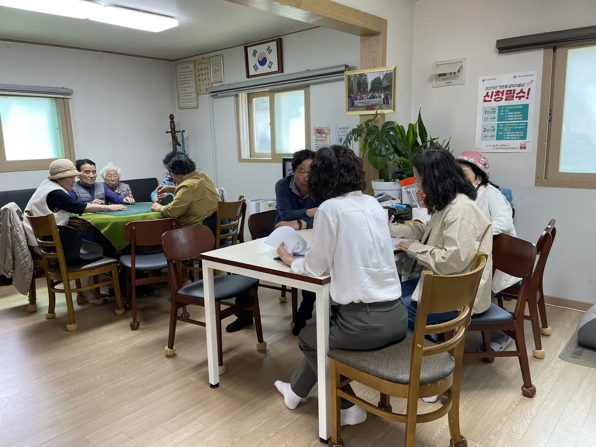김포 북부권 경로당 6곳, 4월29일부터 효드림밥상 운영