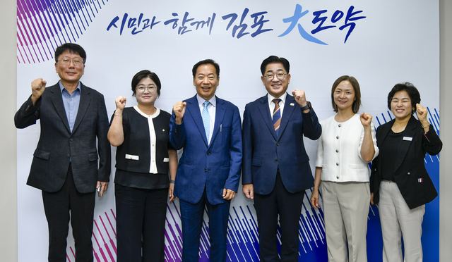 김포시-김포교육지원청, 신임 교육장과 교육환경 협력 논의 사진 2