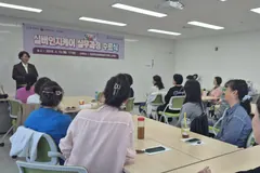 김포새일센터 실버인지케어 과정 20여 명 수료