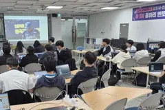 김포시-연세대 AI·SW 멘토링, 고교 6개 동아리로 확대
