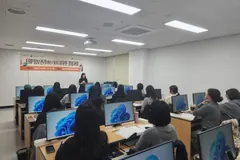 김포 ERP 사무원 양성과정 개강…20명 모집에 38명 지원