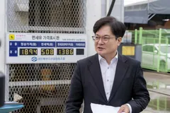 김포시, 중동 정세 불안에 대명항·영농자재·종량제봉투 현장점검