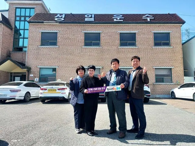 김포시청소년재단, 버스에 위기청소년 상담전화 1388 스티커 사진 1