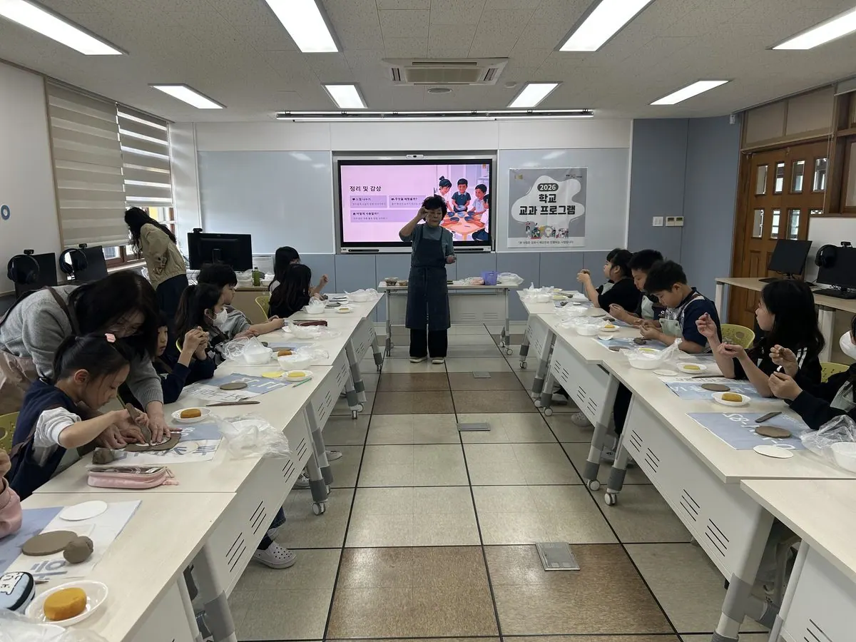 김포대명초 학교 교과 프로그램 운영 모습