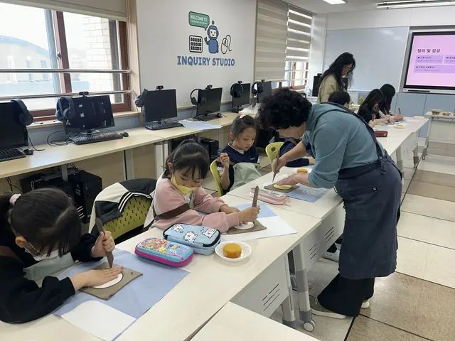 도예 체험 활동 모습