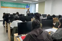 김포새일센터 직업상담사 실무과정 개강…경력단절여성 20명 교육