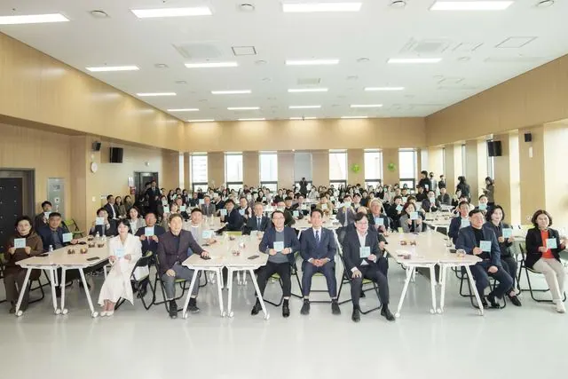 김포복지재단, 2026~2030 중장기 발전계획 비전 선포 사진 4