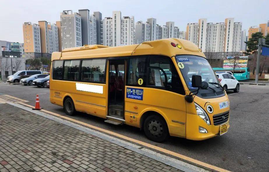김포골드밸리 산업단지 통근버스