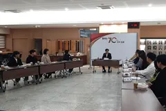 김포시, 민원 공무원 대상 개인정보 보호 연찬회 열어