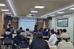 김포시, 주민자치위원 90여 명 대상 AI 자치교육 실시