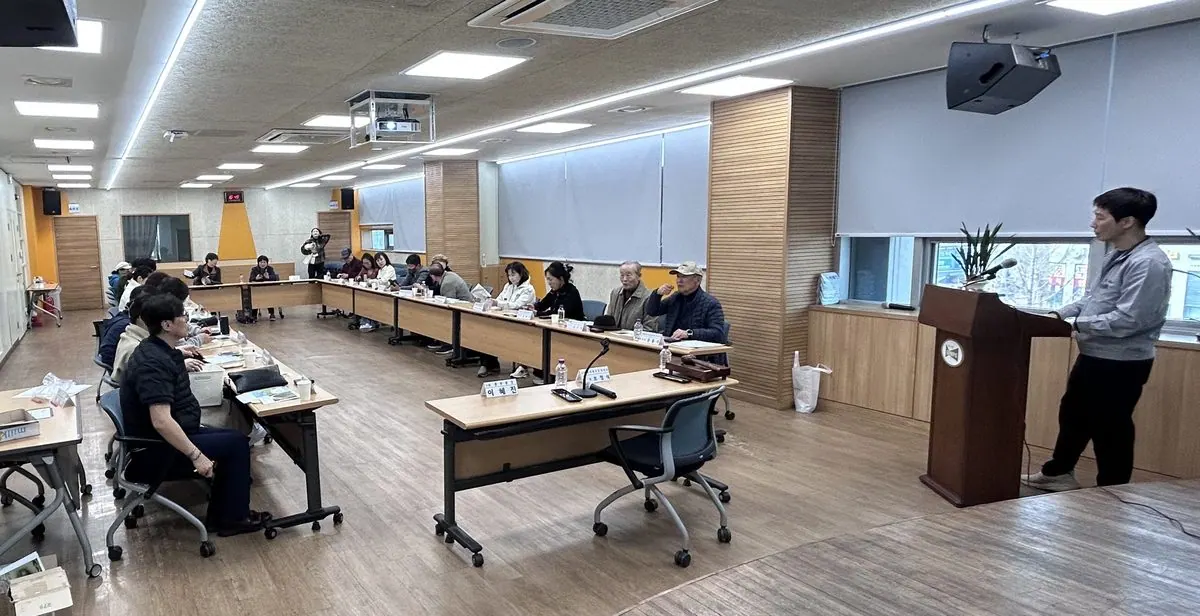 주민 대상 하수도 교육