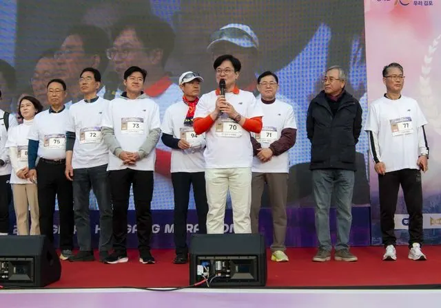 김포한강마라톤, 첫 공인 인증대회로 승격…참가자 7400명 사진 1