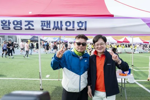 김포한강마라톤, 첫 공인 인증대회로 승격…참가자 7400명 사진 2