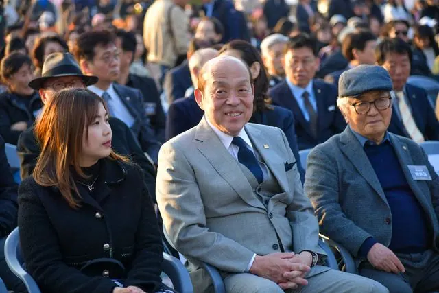 김포시, 심수관 15대 명예시민으로 위촉 사진 1