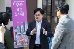 김포 향산작은도서관 4월 개관…12개관과 책 상호대차