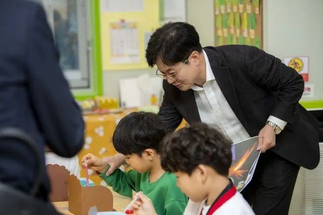 김포시 아이발달지원센터·돌봄센터 현장 점검 사진 1