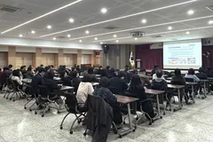 김포시, 전 공직자 대상 스마트도시 교육 실시