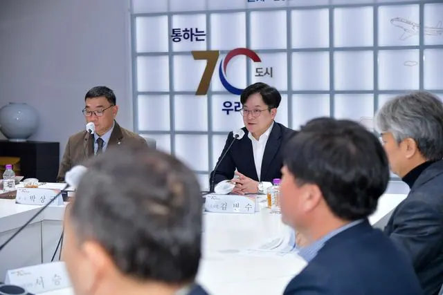 김포시, 재난 피해주택 설계비 절반 감면 협약 사진 1