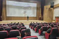김포시, 해병대2사단 장병 40명 대상 취업특강 실시