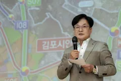 김포 5호선 추가역, 시장이 직접 설명회 나섰다