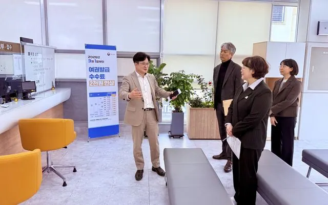 김포 여권민원실 4월 무인발급기 도입…2월까지 1만4859건 처리 사진 2