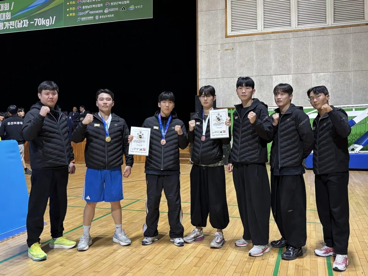 복싱수상 단체사진