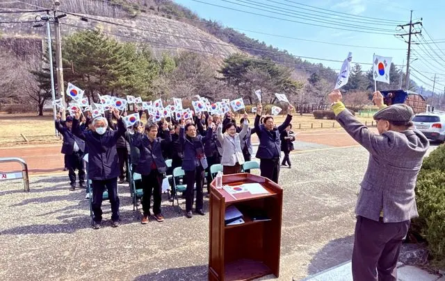 김포 월곶면, 3·22 만세운동 유적지서 독립정신 기려 사진 1
