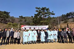 김포농업 풍년기원제 24회째, 문수산관광농원서 열려