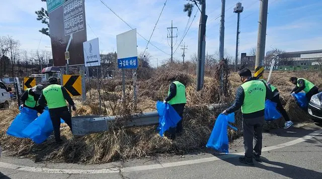 ‘우리동네 새단장’ 활동 모습