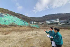 김포시, 해빙기 취약시설 3곳 안전점검