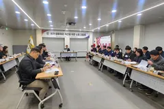 김포시, 건축사·토목설계사무소와 인허가 소통 간담회