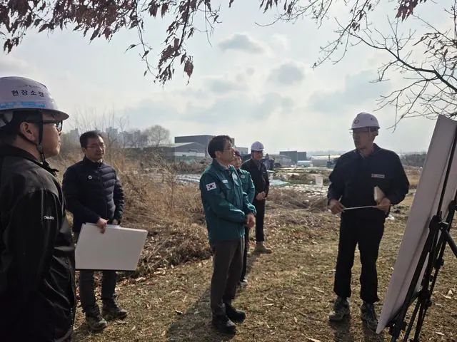 현장 실태점검