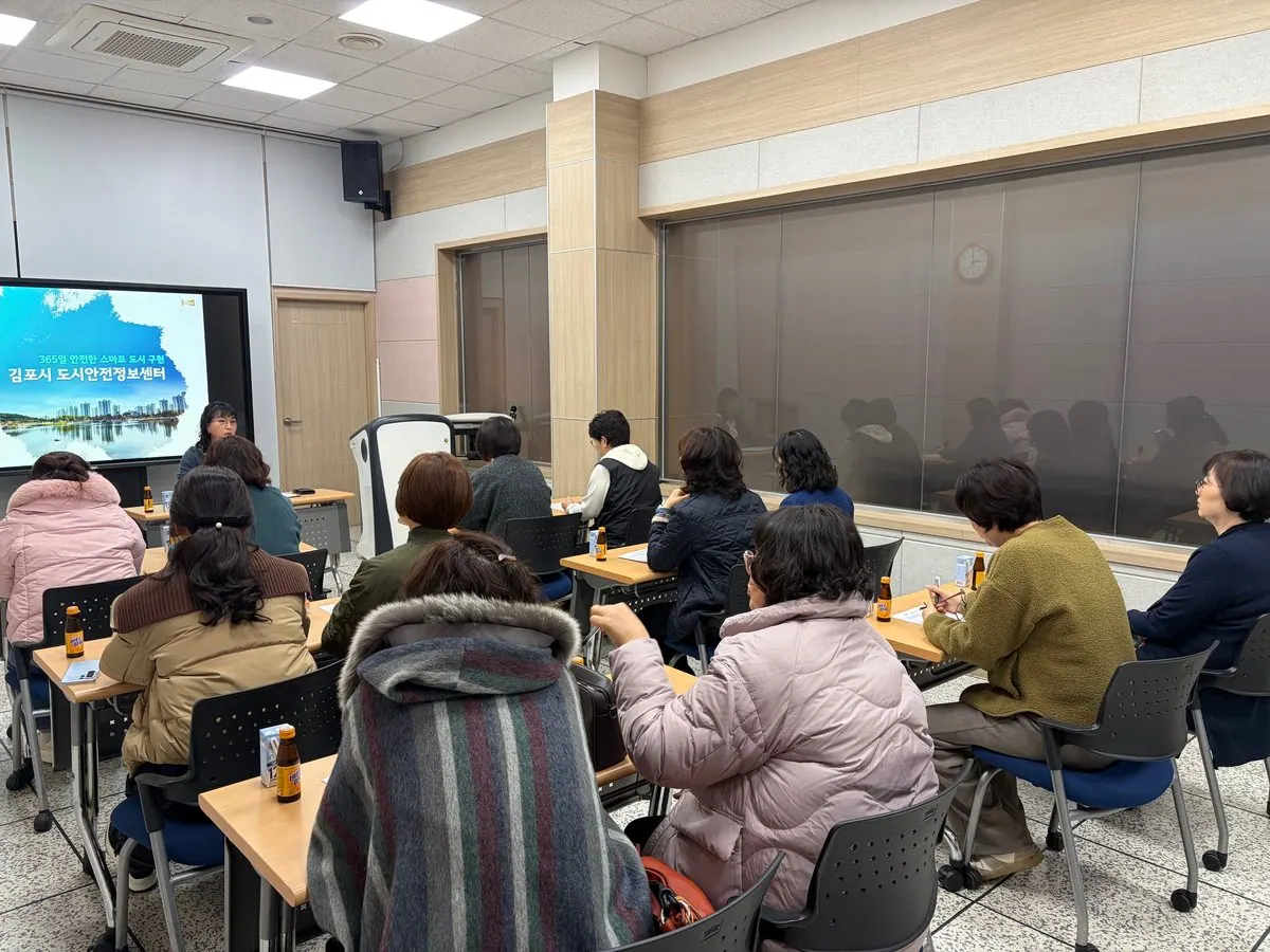 관제요원 간담회
