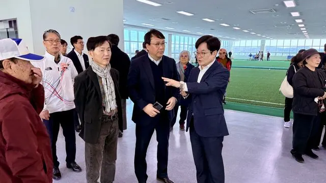 풍무체육문화센터 개관식
