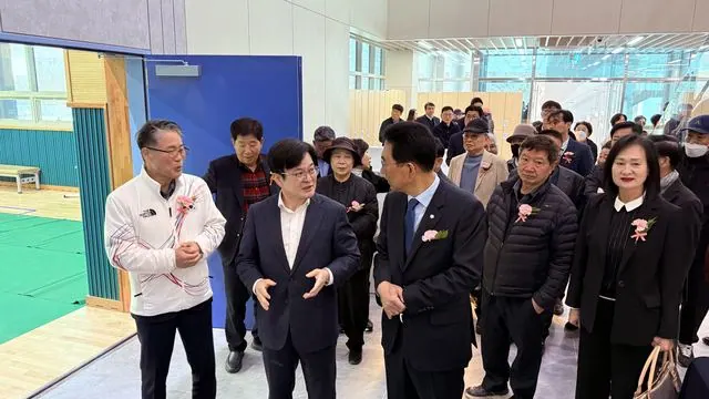 풍무체육문화센터 개관식