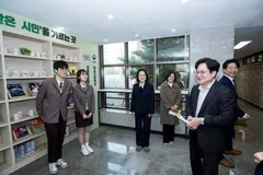 마송고 '자공고 2.0' 현장점검…김포시, 연 2억원 지원