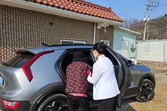 김포 치매쉼터 어르신 안심 송영 서비스 3월 시작