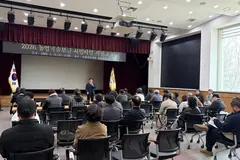 김포시 농업기술보급 시범사업 사전교육 실시