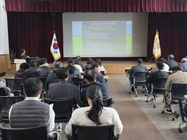 김포시 농업기술보급 시범사업 사전교육 실시 사진 1