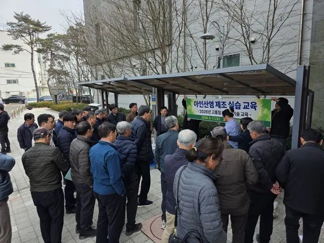 김포농업기술센터, 벼 못자리 병해예방 교육 진행 사진 1