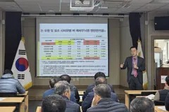 김포시농업기술센터, 벼 못자리·깨씨무늬병 예방 교육