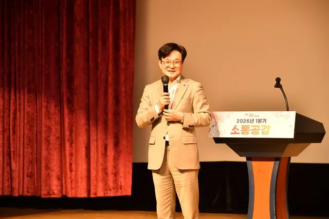 김포시 소통공감 행사, 공직자·시민 6명 수상 사진 1