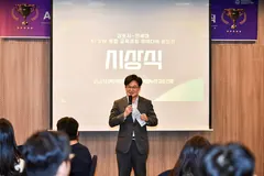 김포시 교육발전특구 실행계획 확정...내년 정식지정 도전