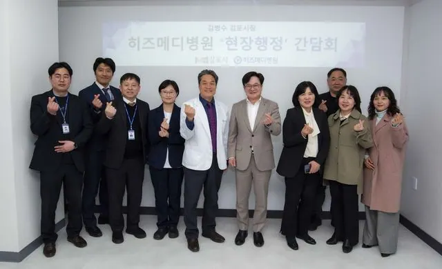 김포 달빛어린이병원·심야약국 현장점검 사진 4
